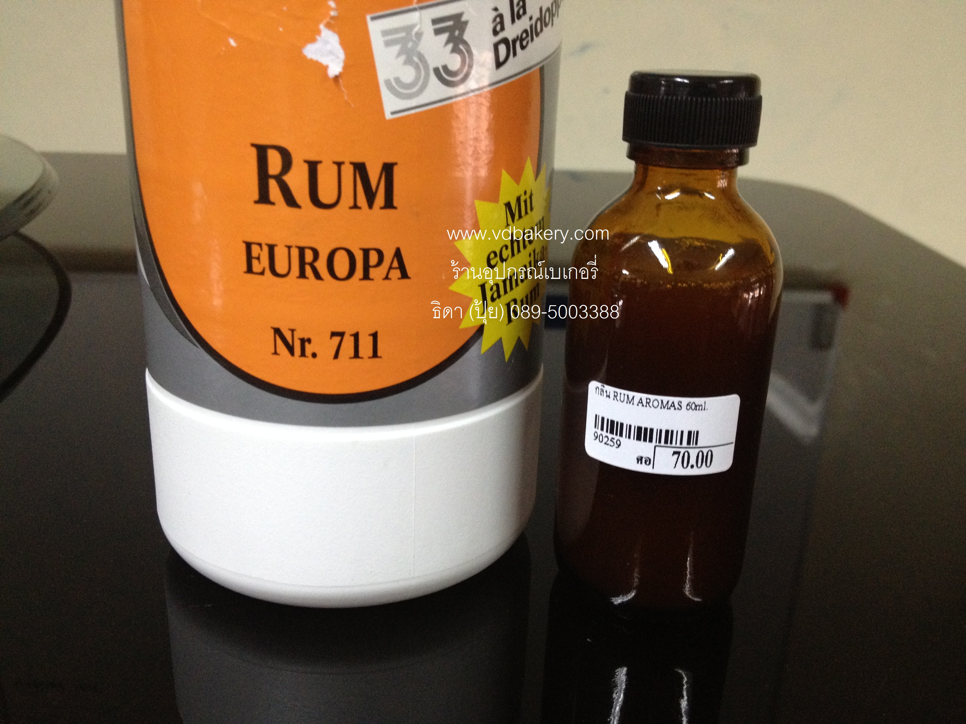 (90259) กลิ่นรัม ชนิดเข้มข้น RUM EUROPA Nr.711 (60 ml.)